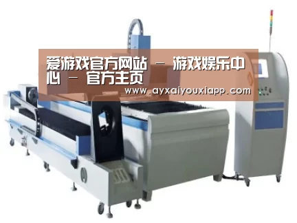 产品名称十三