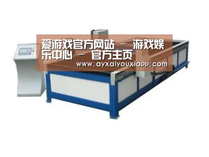 产品名称九
