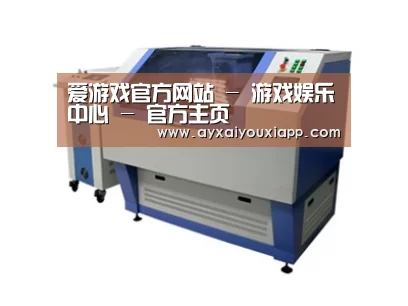 产品名称一