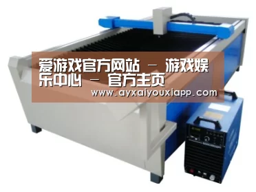 产品名称十七