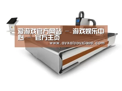 产品名称三