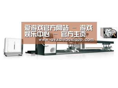 案例展示五