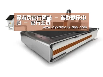 产品名称二