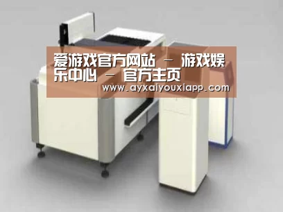 产品名称十四