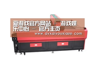 产品名称四