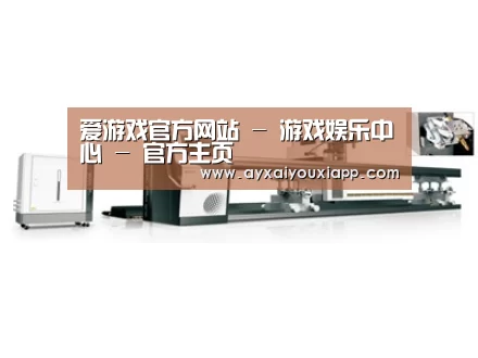 视频展示一