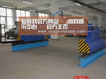产品名称二十