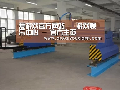 产品名称二十