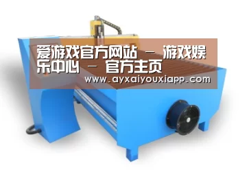 产品名称六