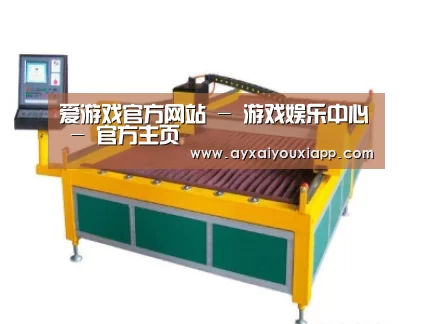 产品名称一