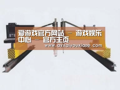 产品名称十九
