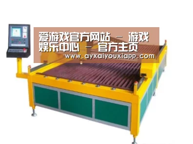 产品名称十九