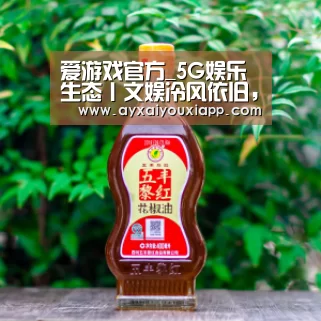 爱游戏官方_5G娱乐生态丨文娱冷风依旧，5G能否送来一缕春风？(图3)